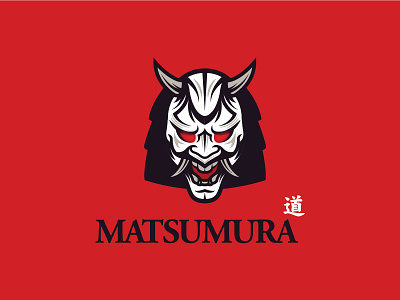 Matsumura character demon engrave evil fashion fire hell hieroglyph horns japan kabuki logo mask red samurai theatre