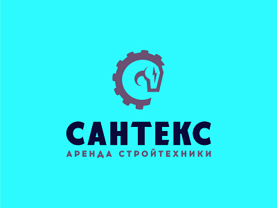 Santeks building construction energy gear heavy horse logo machinery mark minimal rent russia wheel