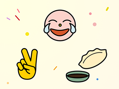 Emojis dumpling icon illustration peace vector
