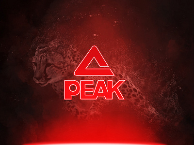 Tiger power | Peak Sport