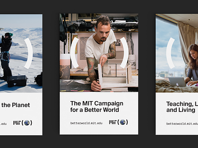 MIT Campaign Poster Series
