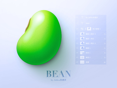 Bean bean