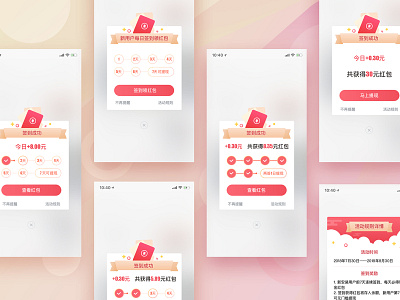 Sign in app design encourage landing illustration red red envelopes reward sign in sign in page ui ux