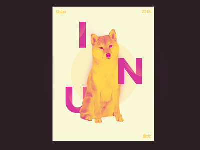 Inu design poster art typography