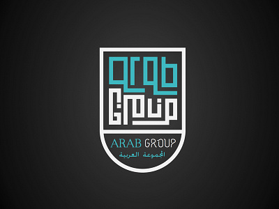 Arab Group design logo