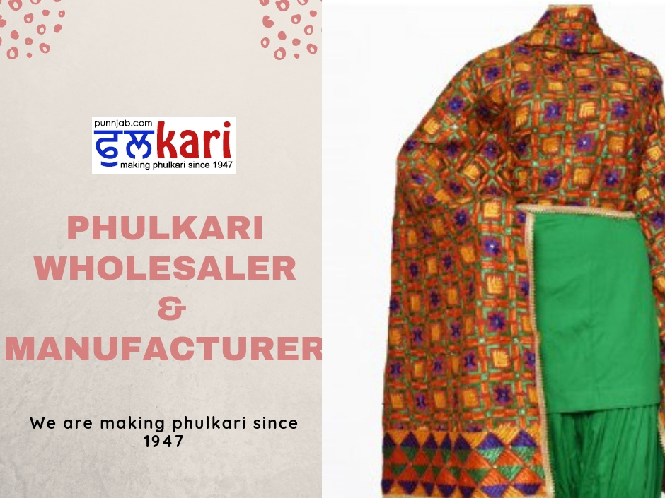 phulkari dupatta wholesaler in patiala