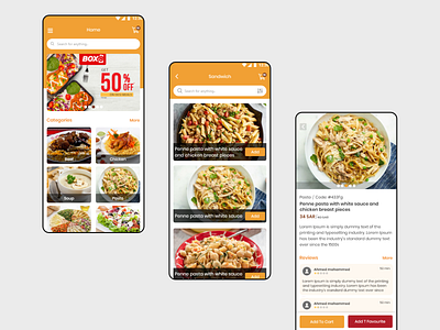 fit house app design food mobile restaurant ui