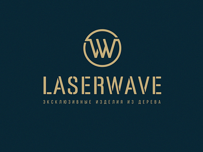 Laserwave - exclusive wood products