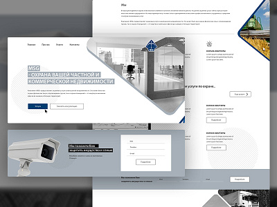 Msg design group interface landing page photoshop security site ui ux web