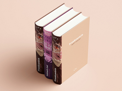 Illustrated Book Spines