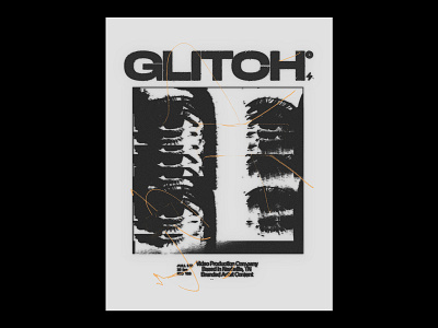 Glitch Video Merch