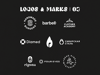 Logos & marks | 03 brand logo logo collection logofolio mark