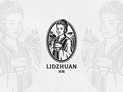 LIDZHUAN | CHINESE GIRL badge china chinese engraving girl illustration logo nature portrait vector vintage vitorin