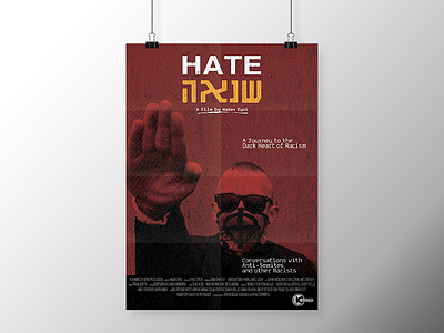 "Hate" (Film) Poster broadcast design documentary film hate movie poster print tv