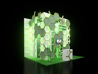 Scholkovo Agrohim booth design