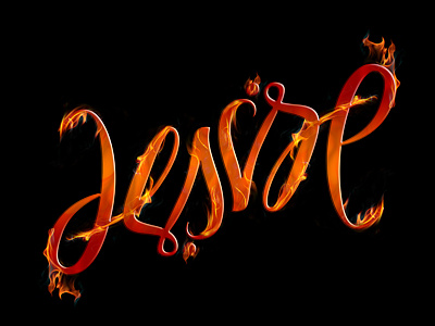 Desire Ambigram ambigram desire fire lettering script