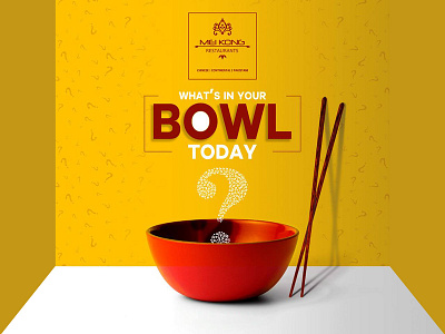 What S In Your Bowl? advertising creative graphic
