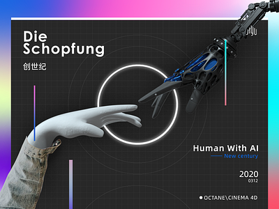 Die Schopfung-Human With AI