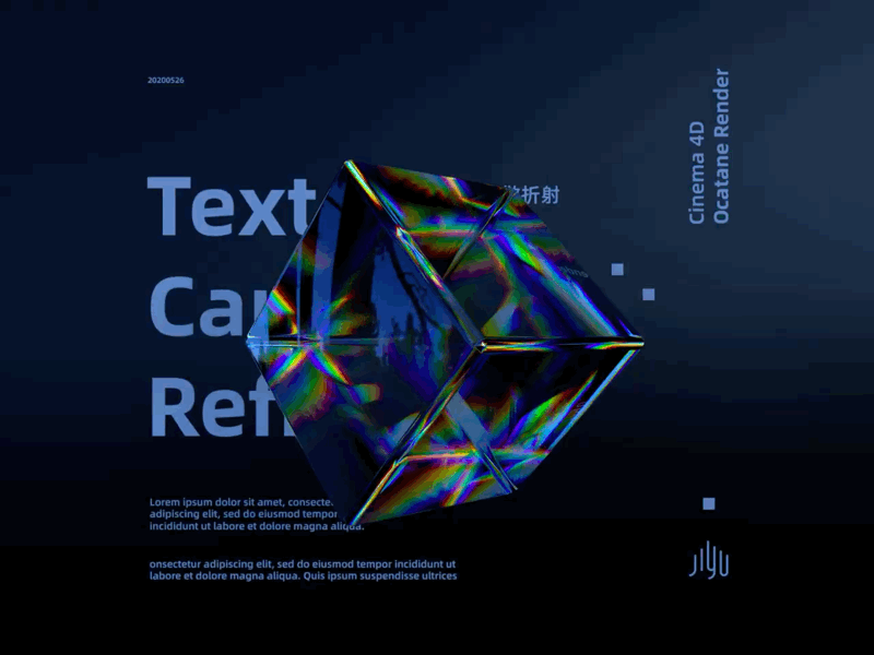Text caustic refraction