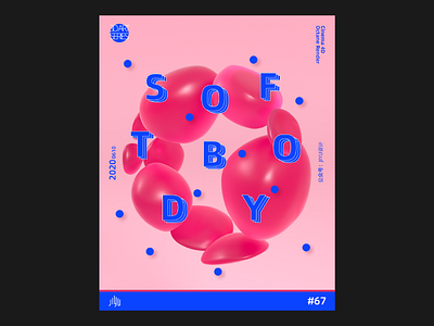 Softbody 3d branding c4d cinema4d illustration octane poster ps ui visual web