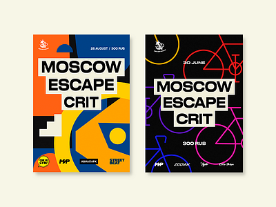 Poster for Moscow Escape Crit