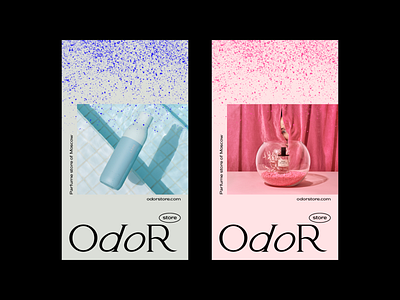 OdoR art branding design illustration illustrator logo type typography vector