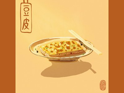 Doupi draw drawing food fulittlebat fu小蝠 illustration wuhan