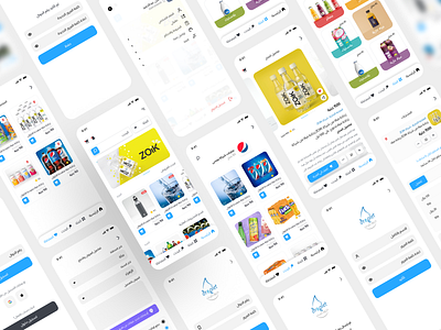 One Water - Store App 3d behance branding designinspiration dribbble ecommerce figma freelance illustration logo motion graphics store ui uiux ux water