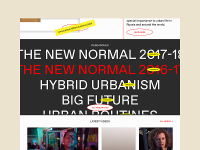 Strelka Site Redesign Concept