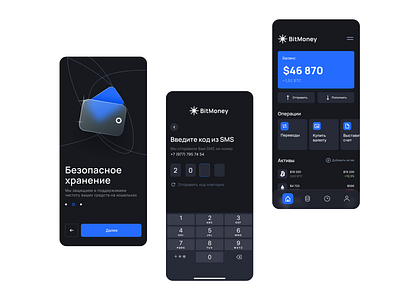 BitMoney | Mobile bitcoin crypto defi finance ios mobile product design ui wallet