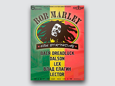 Bob Marley 68th Birthday cover design designer dweetdesign flyer graphic design poster