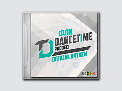 Фли - Dancetime Project cover design designer dweetdesign graphic design