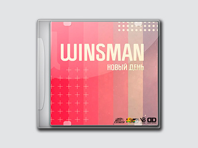 Winsman - Новый День cover design designer dweetdesign graphic design