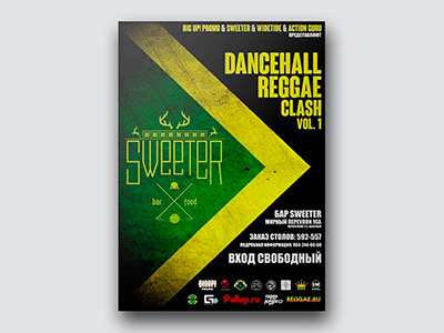 Dancehall Reggae Clash cover design designer dweetdesign flyer graphic design poster