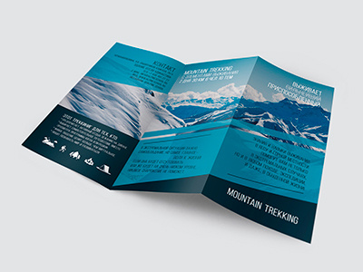 Mountain Trekking Winter Edition branding brochure design designer dweetdesign graphic design logo nordblaze