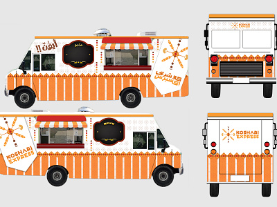 Koshari Express | Vehicle Branding art art direction branding design egypt egyptian graphicdesign illustration mock up vehicle graphics