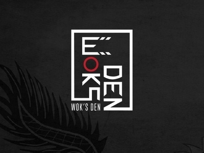 Wok's Den | Logo Design design graphicdesign illustration logo logodesign typography