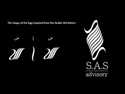 S.A.S Advisory - Logo design in black and white