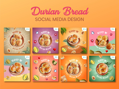 Durian bread social media design creative design food graphic design illustrator cc photoshop social media design