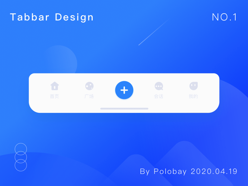 Tabbar Design design icon illustration ui