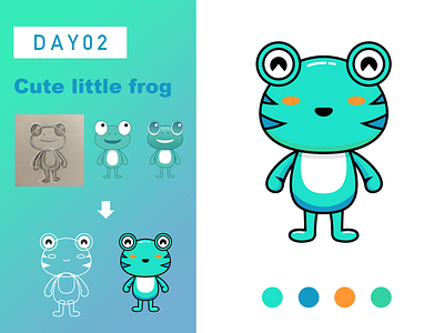 The lovely frog in the next day's illustration practice