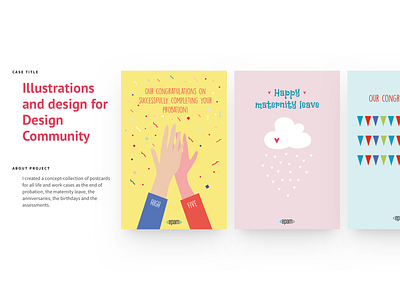 Illustrations for design community design designs illustration illustrator typography ui uidesign vector