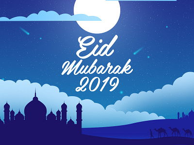 Eid Mubarak 2019