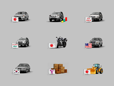 Set of car icons (sell) car icons icon set icons parts