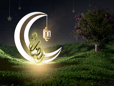 Ramadan Moon 3d cinema 4d design ramadan kareem