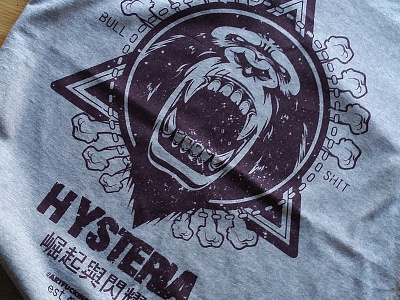 Hysteria T-shirt apparel design graphic t shirt vector