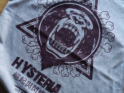 Hysteria T-shirt