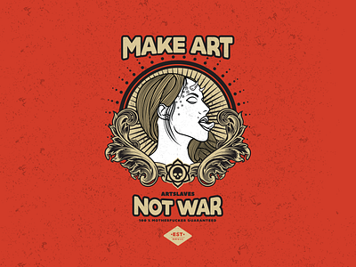 Make Art, Not War