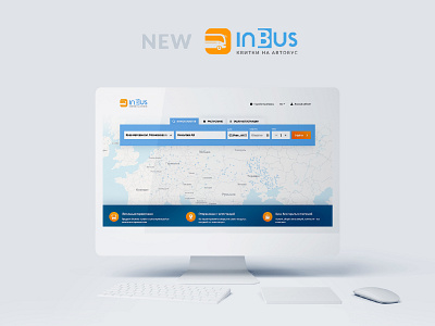 NEW InBus | Web design booking brand branding bus design tickets ui ux web design webpage website