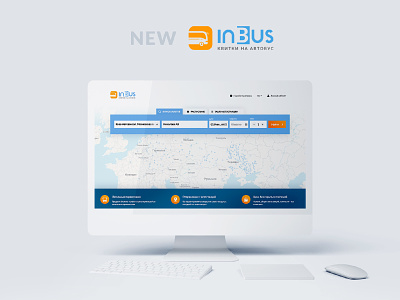 NEW InBus | Web design